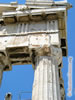 Parthenon picture of the north east column