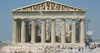 Picture of the east pediment superimposed on the Parthenon
