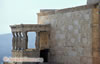 Picture of the Caryatids porch and the south wall of the Erechtheion