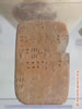 Linear A clay tablet