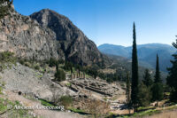 Delphi Archaeological Site