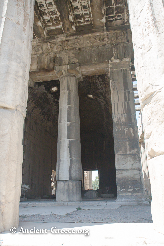 Hephaestion interior