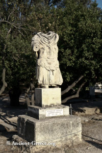 Statue of Hadrian