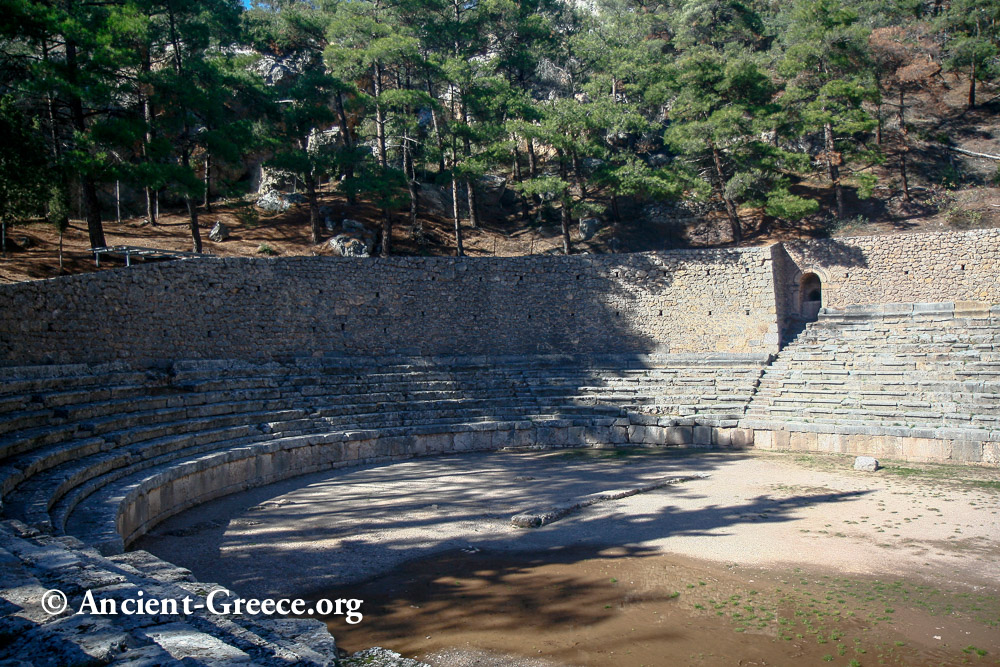 The curved seating area of the Delphi stadium.