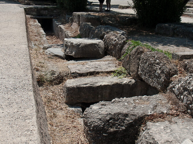 Agora drainage canal