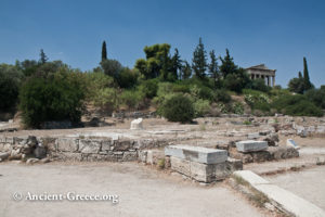 View of the Agora