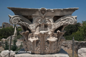 Column capital at the Agora