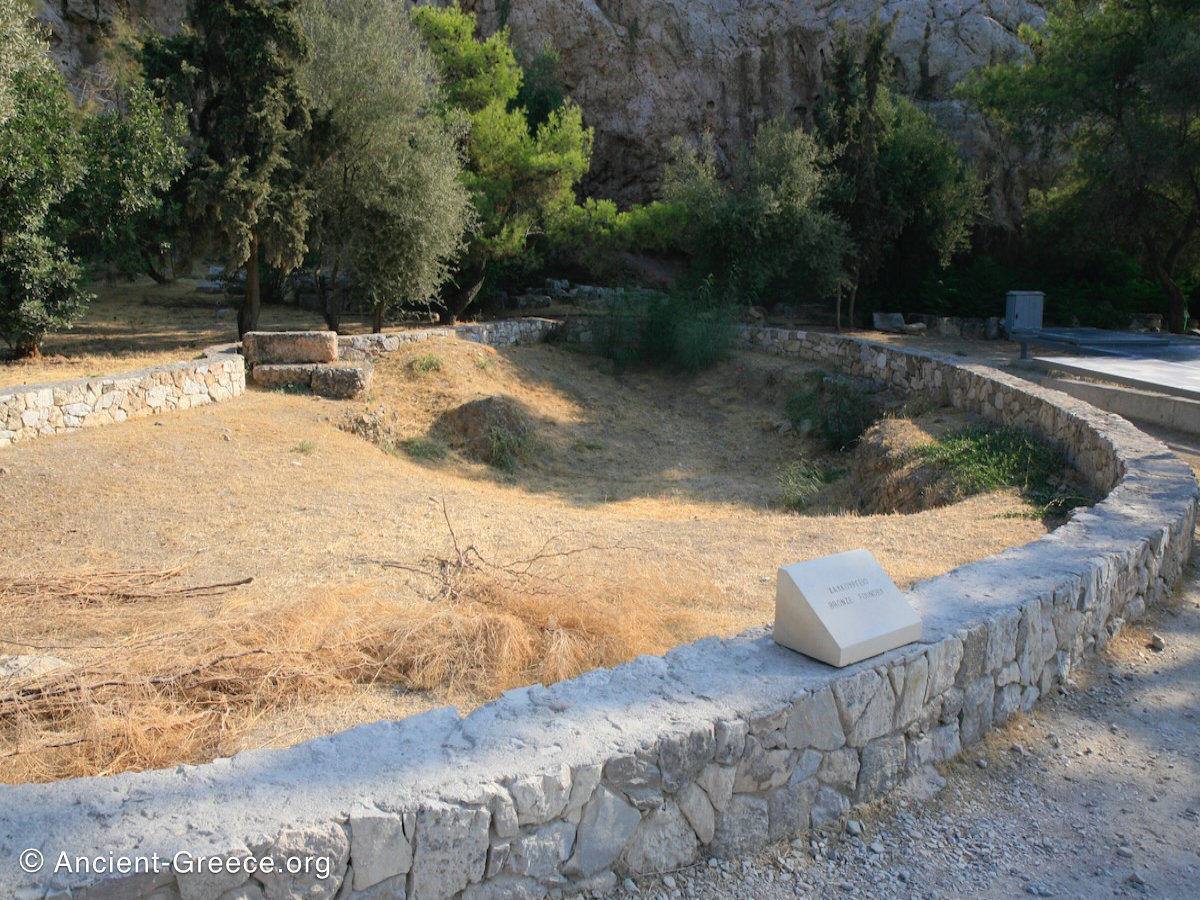 Acropolis - Bronze Foundry