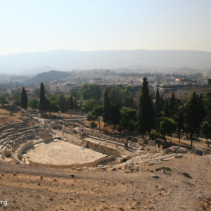The theatre of Dionysus in the Acropolis of Athens