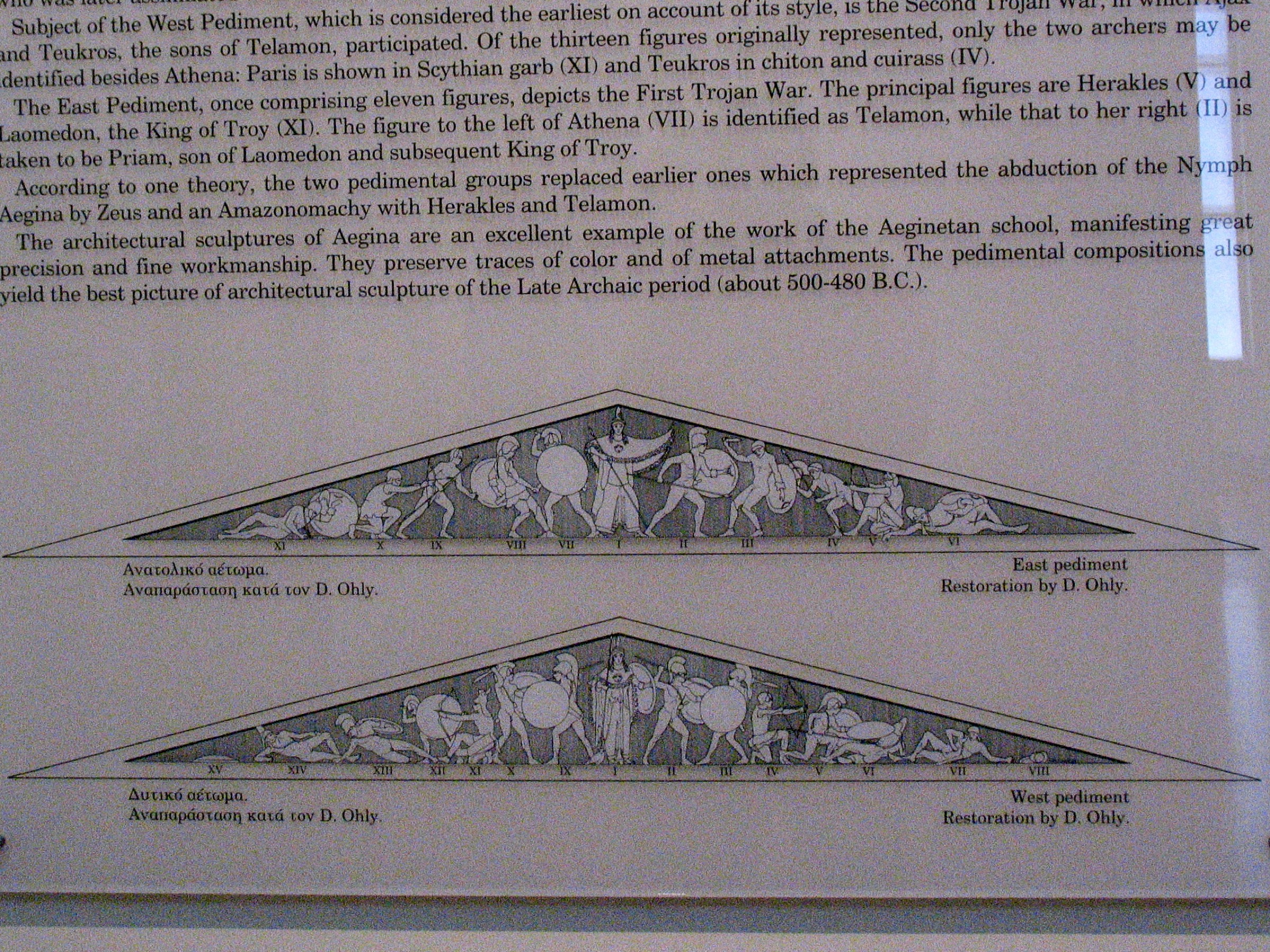 Reconstruction drawing of the Temple of Aphaia pediments