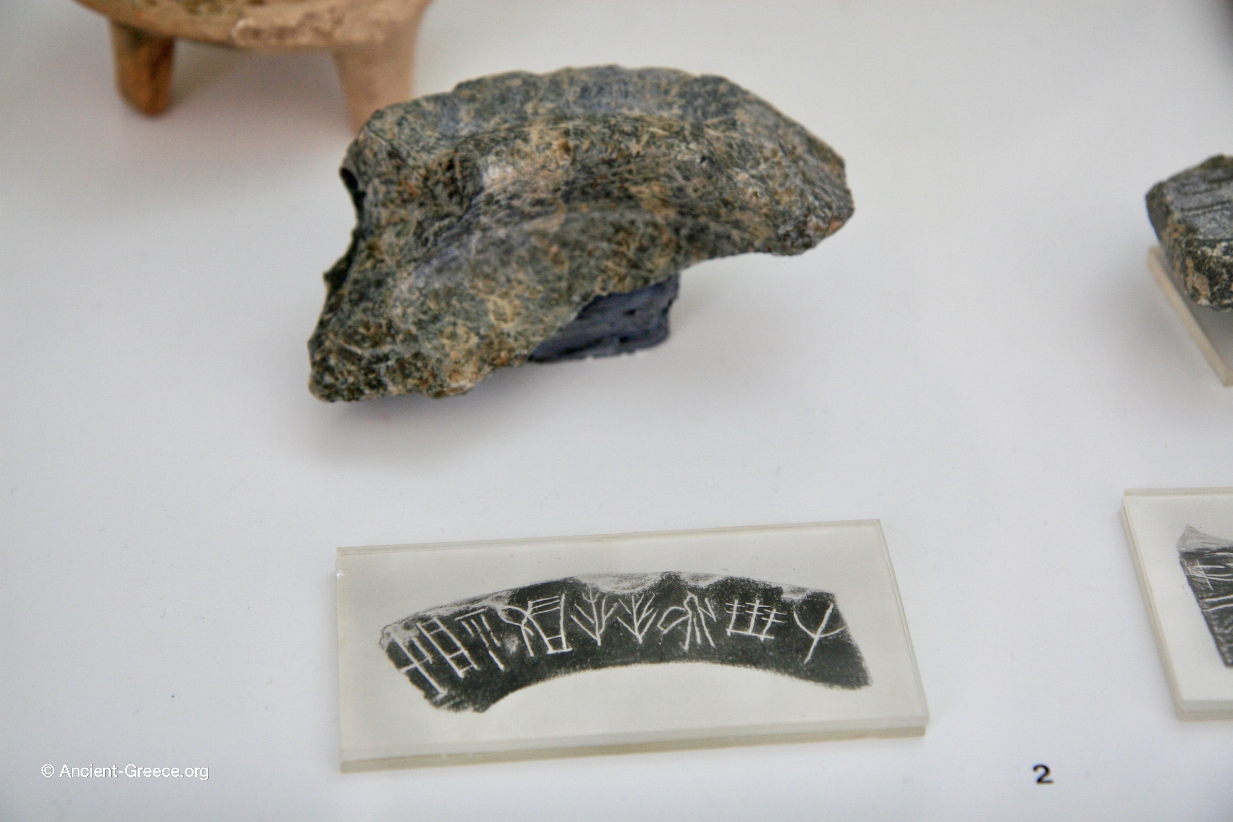 Exhibited in the Agions Nikolaos Archaeological Museum