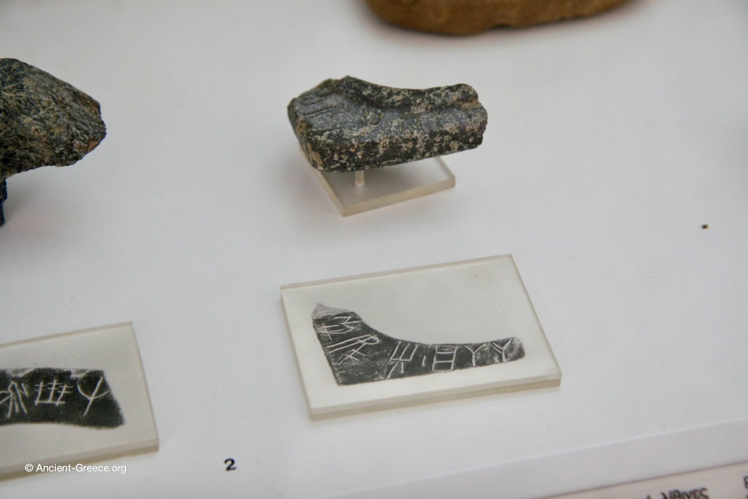 Exhibited in the Agions Nikolaos Archaeological Museum