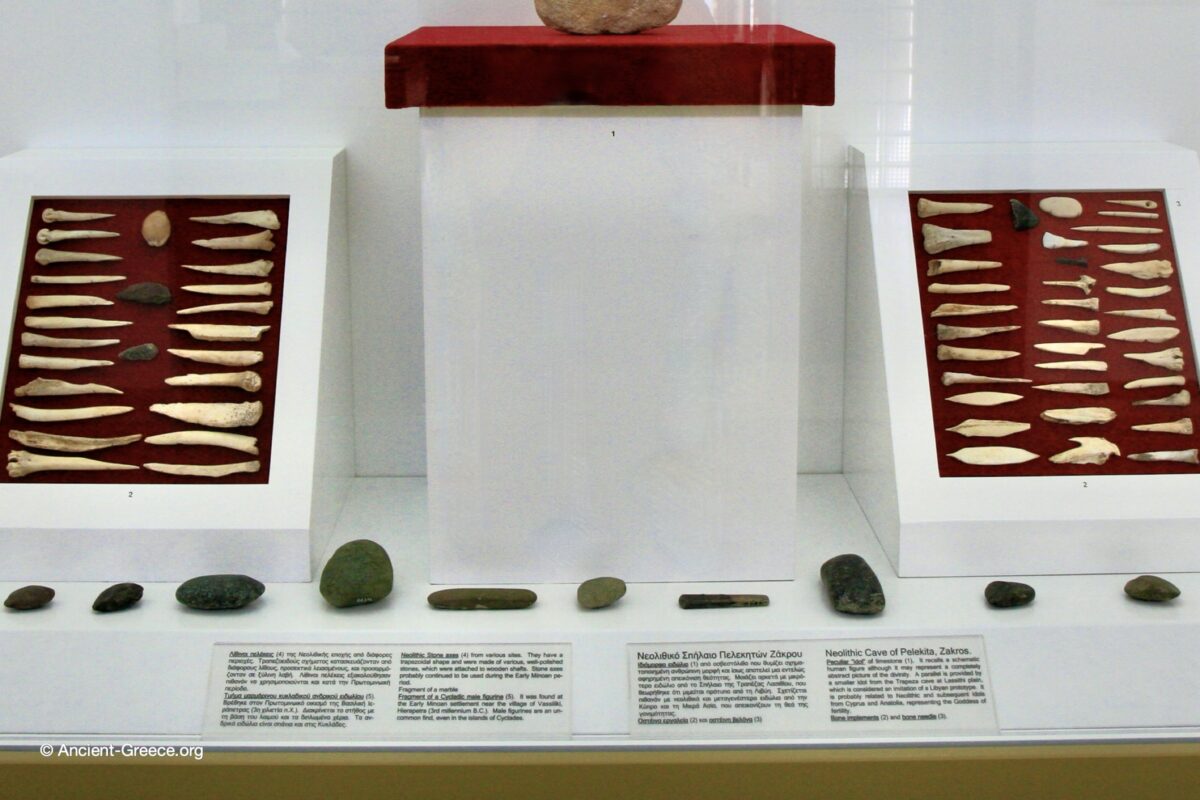 Neolithic Tools and Figurines Pelekita
