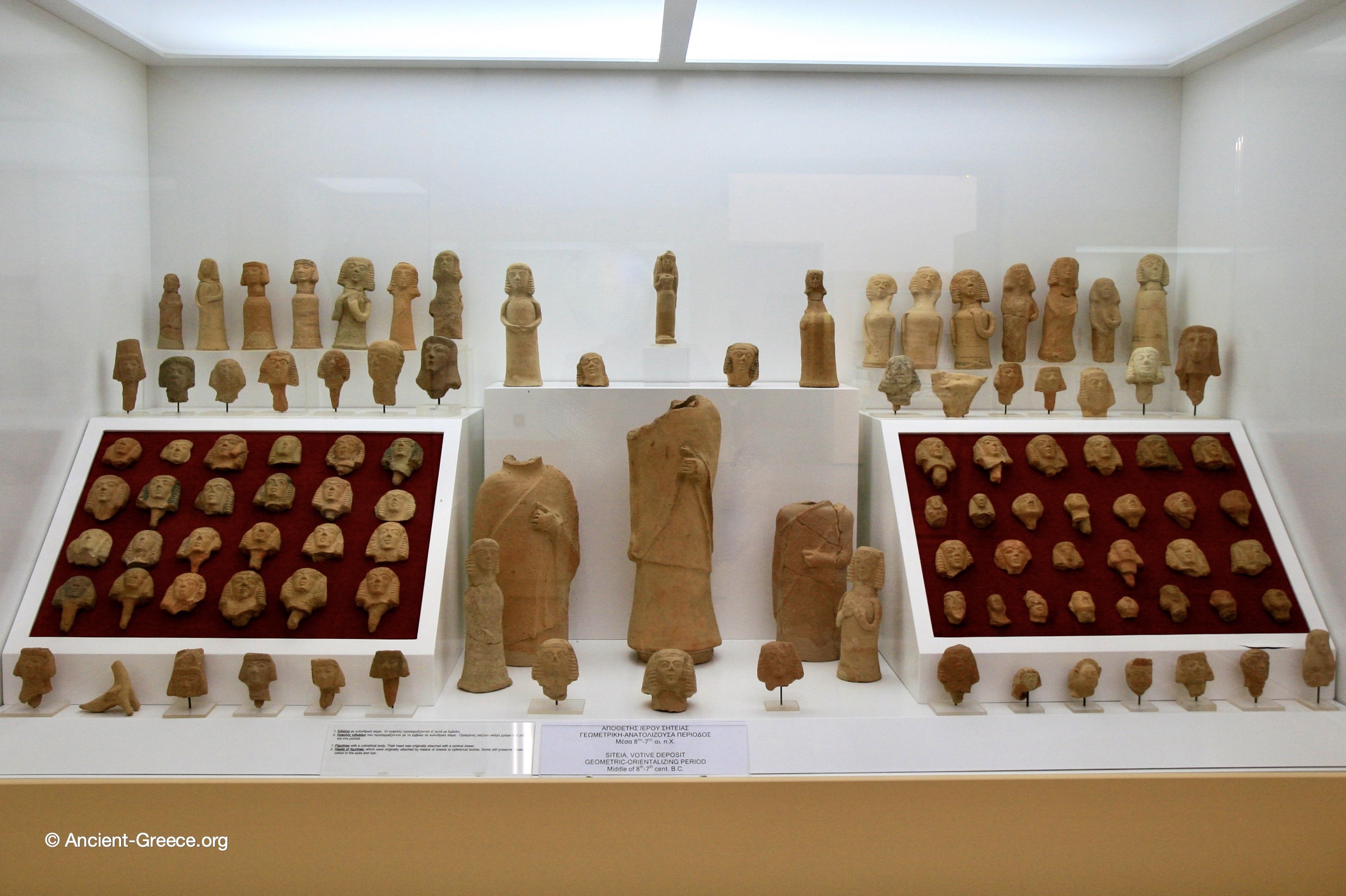 Sitia Votive Deposit