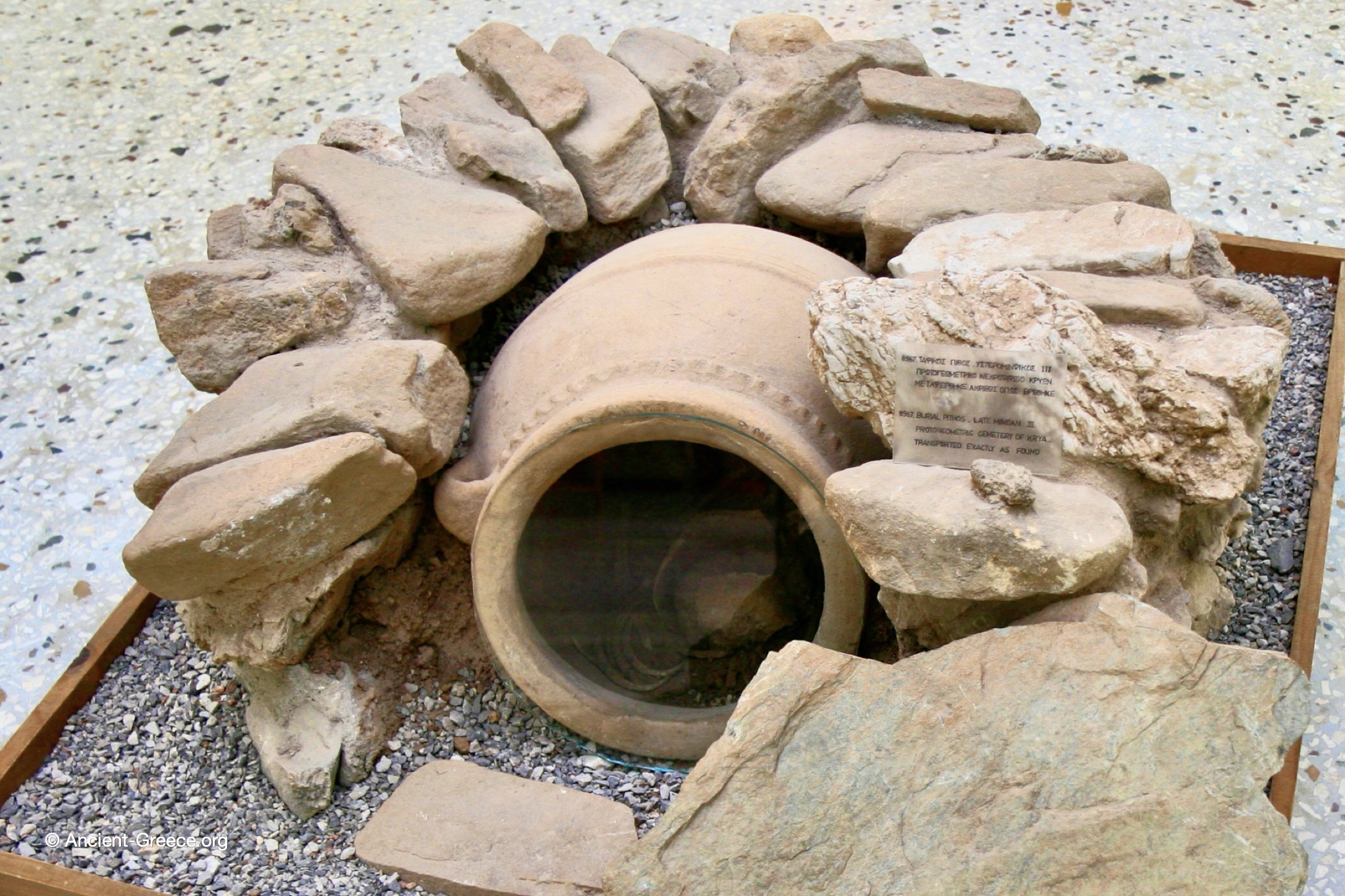 Burial pithos from the Late