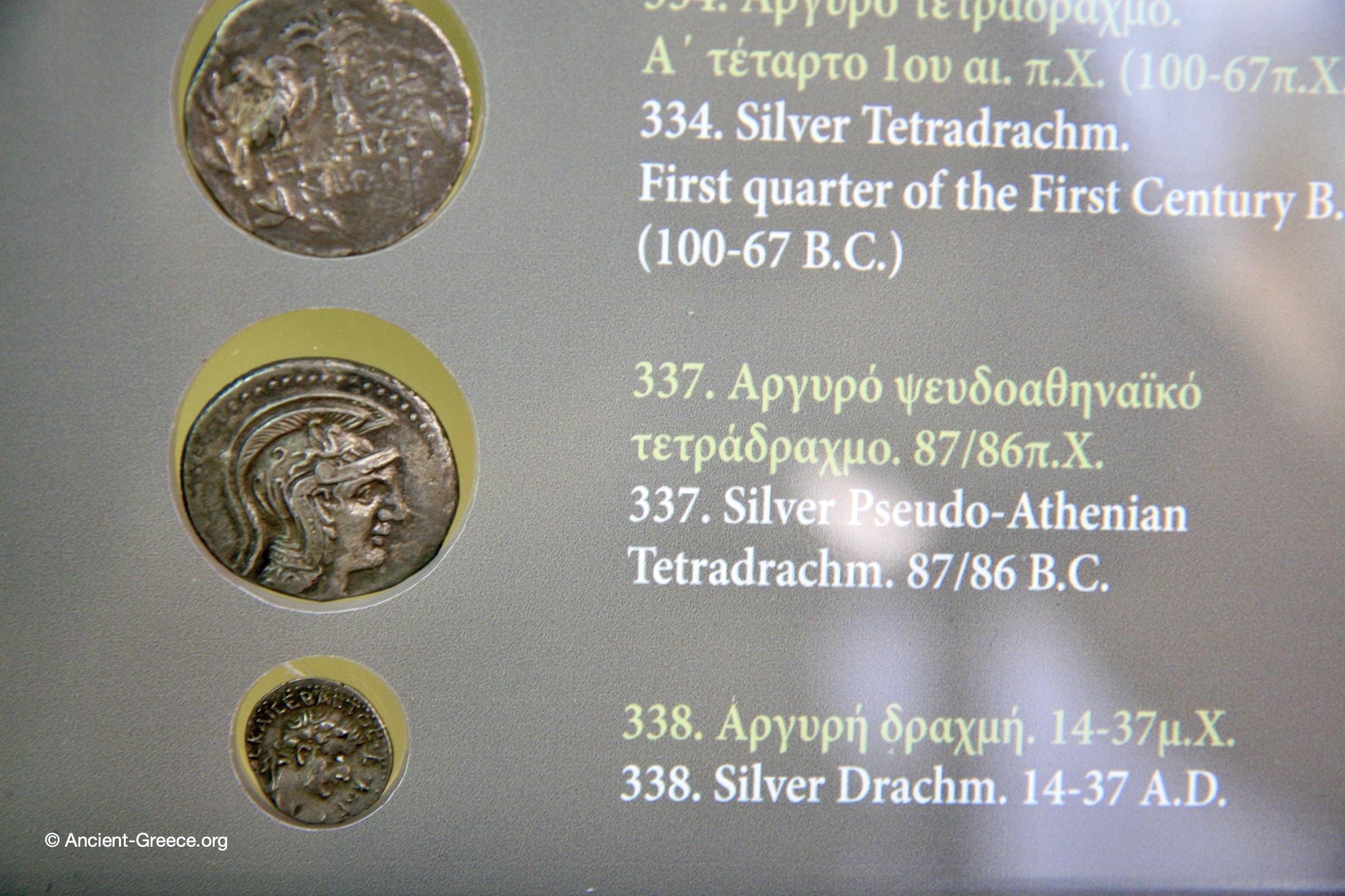 Silver Pseudo-Athenian Tetradrachm Crete
