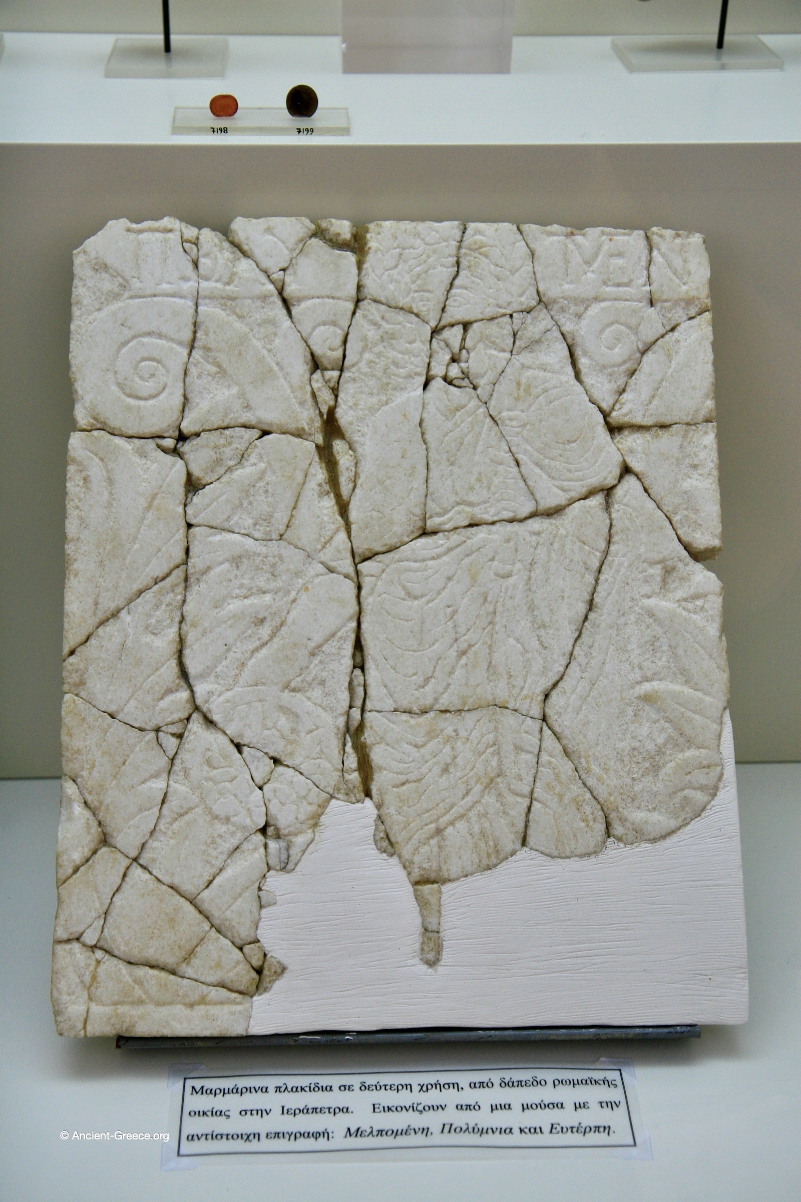 Marble plaques in secondary use