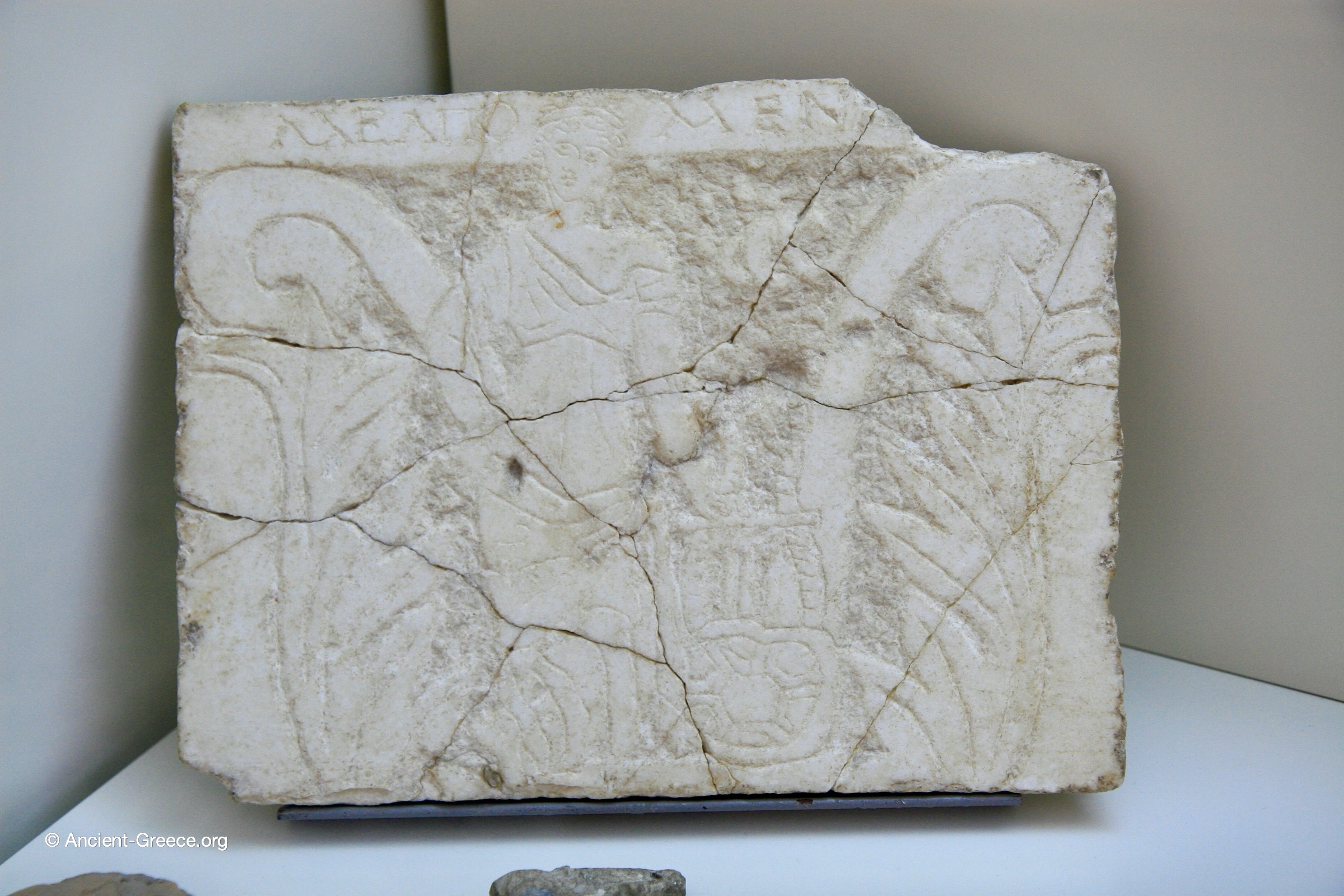 Marble funerary stele fragment from