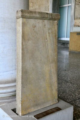 Stele with a report of the State Auctioneers