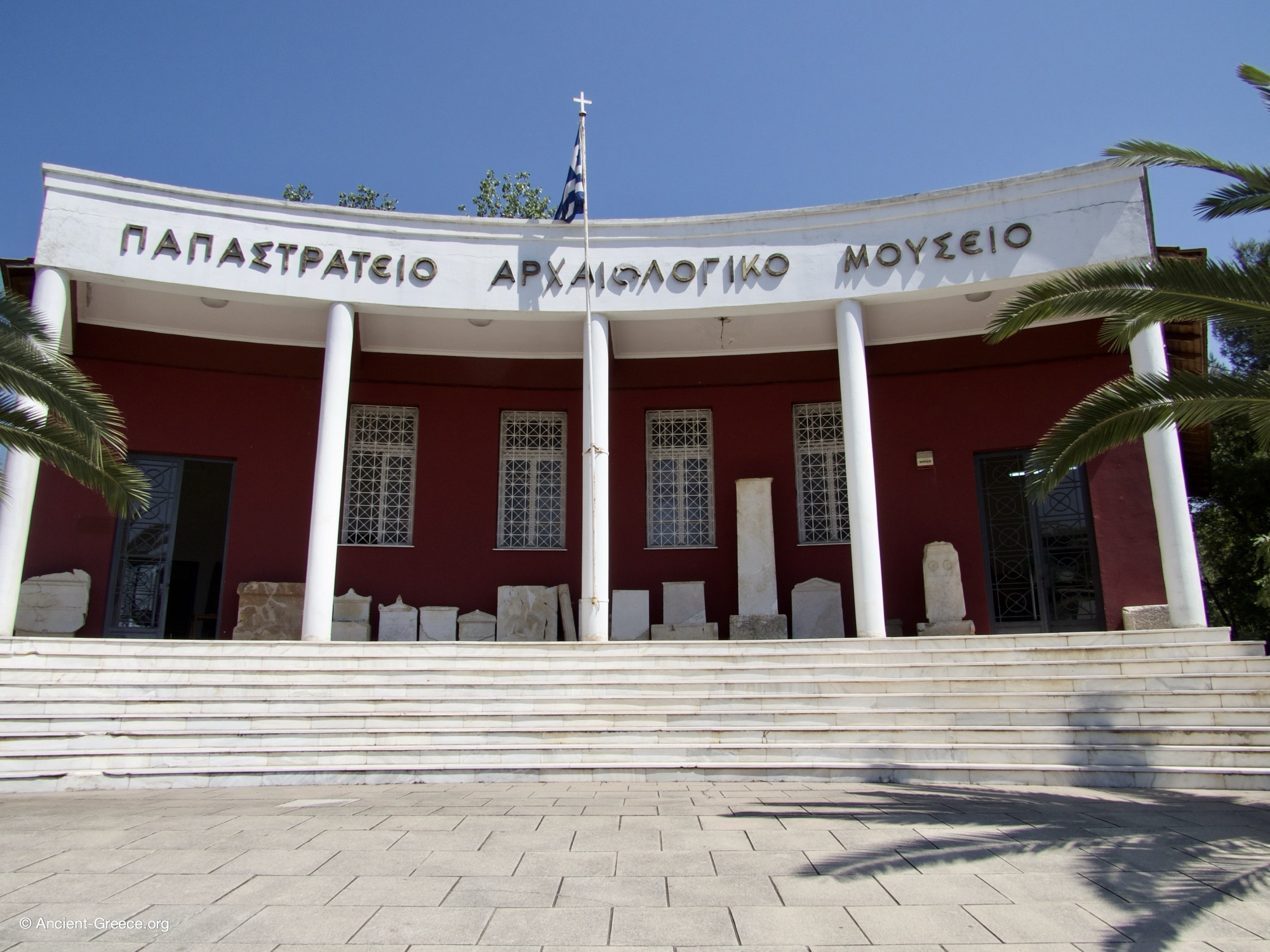 Agrinio Archaeological Museum, Aitoloakarnania, Greece.