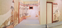 Thera Prehistoric Museum