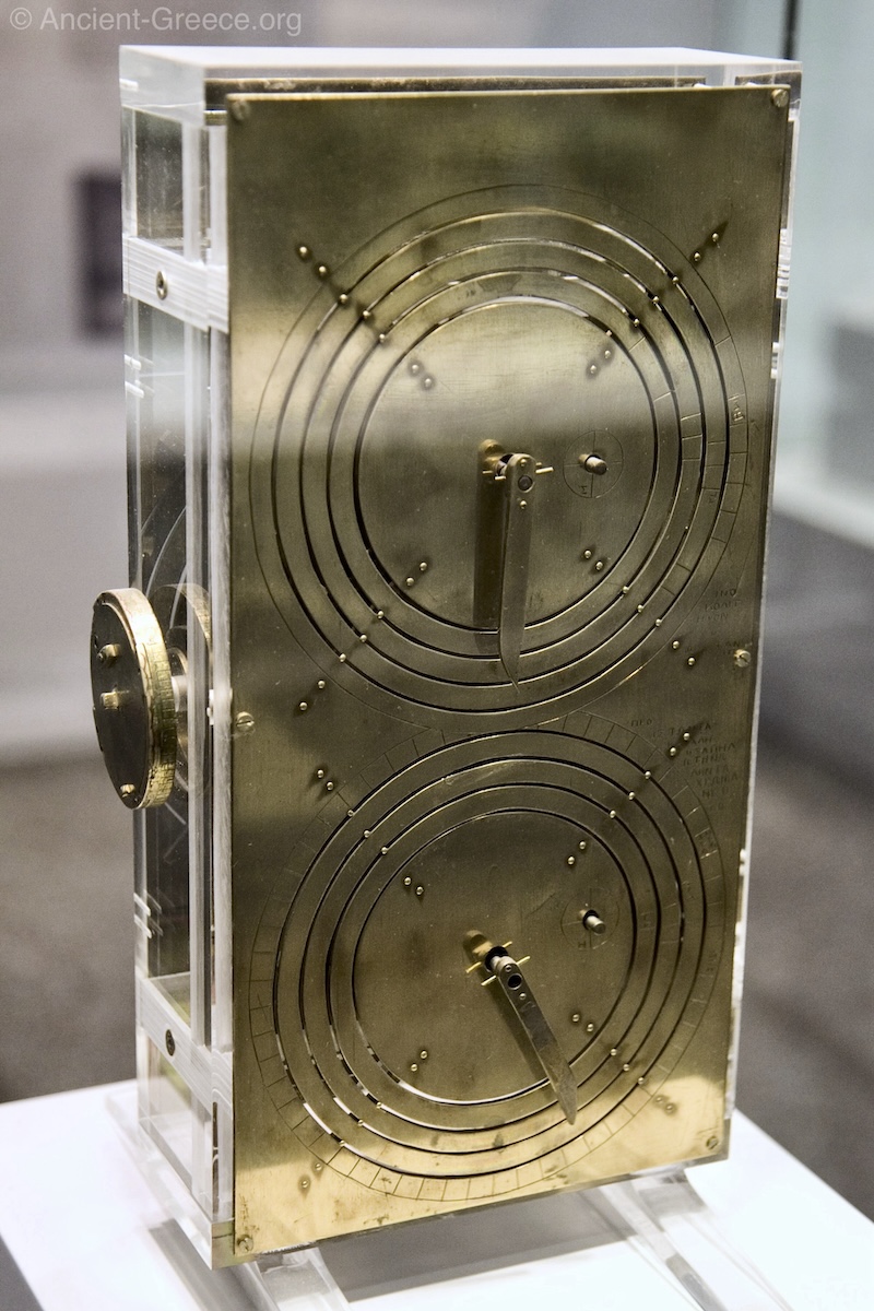 Antikythera Mechanism Reconstrution