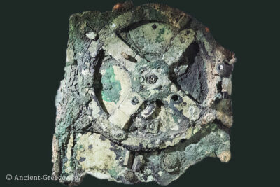 Part of the Antikythera Mechanism