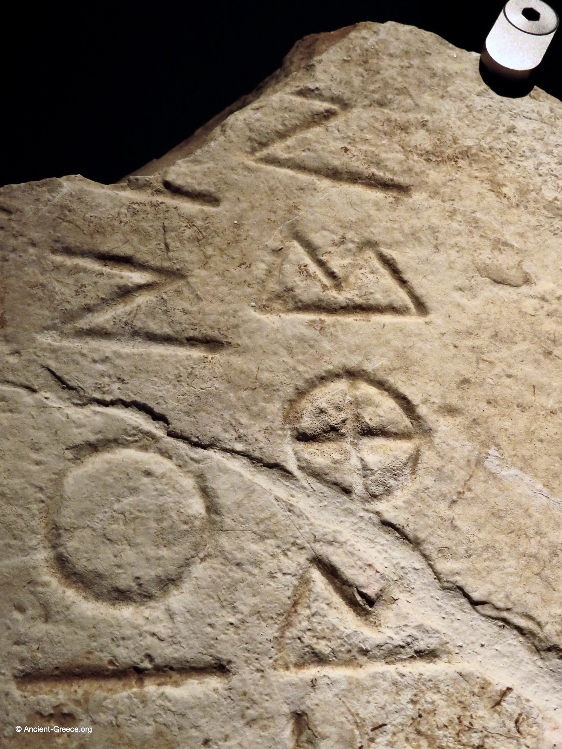 Archaic Inscription from the Polyandrion