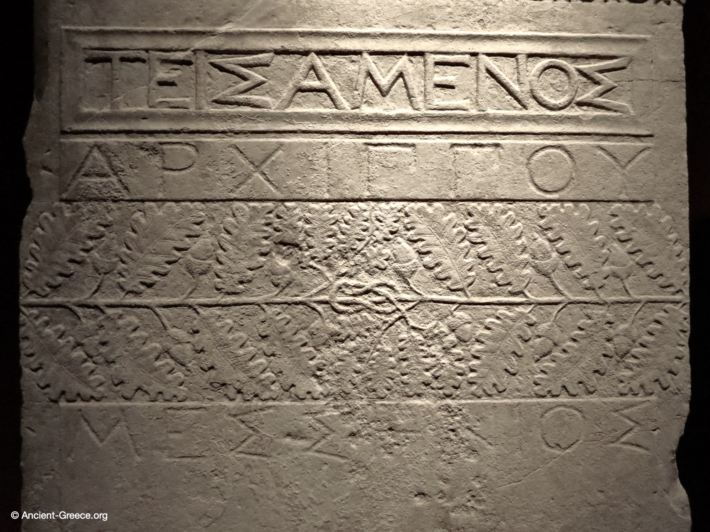 Grave Stele of Tesamenos