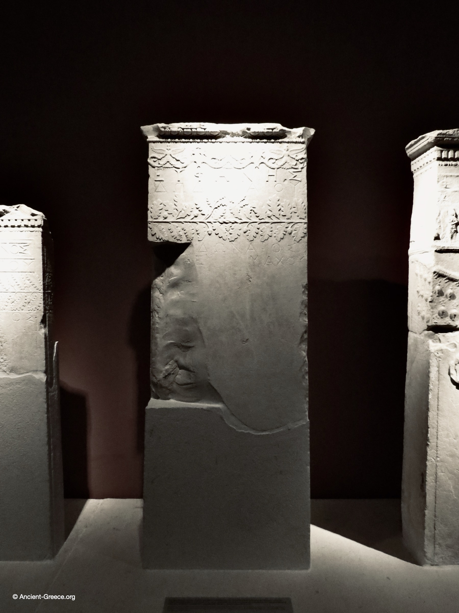 Grave Stele of Euphanis and