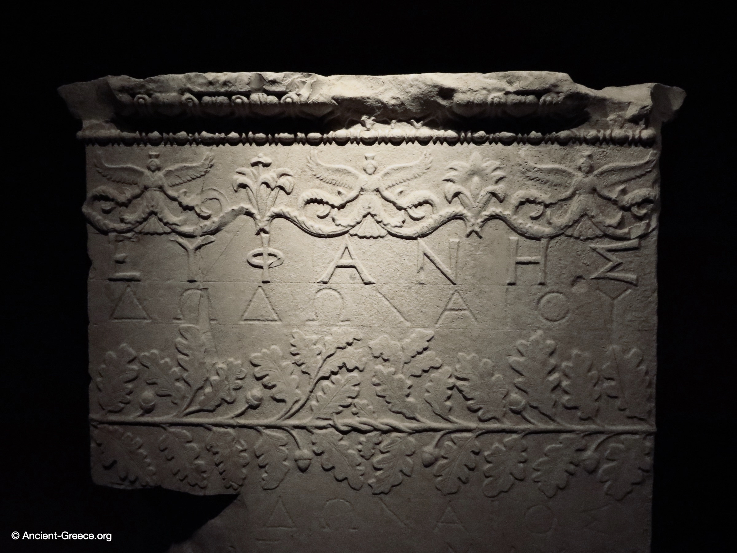 Grave Stele of Euphanis and