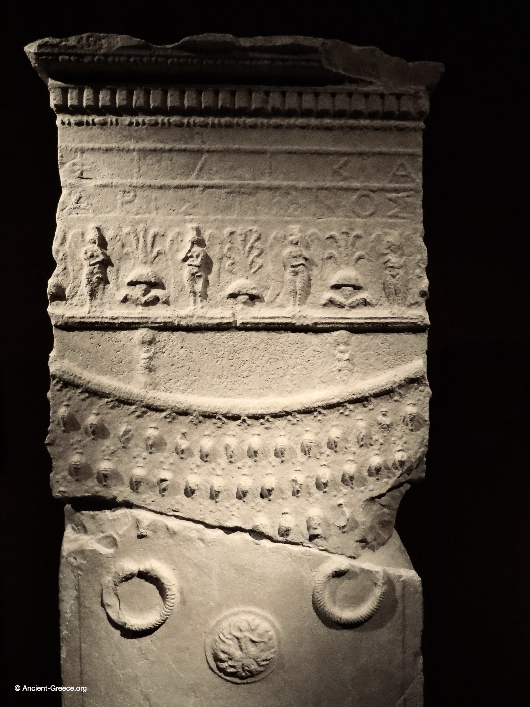 Grave Stele of Philika