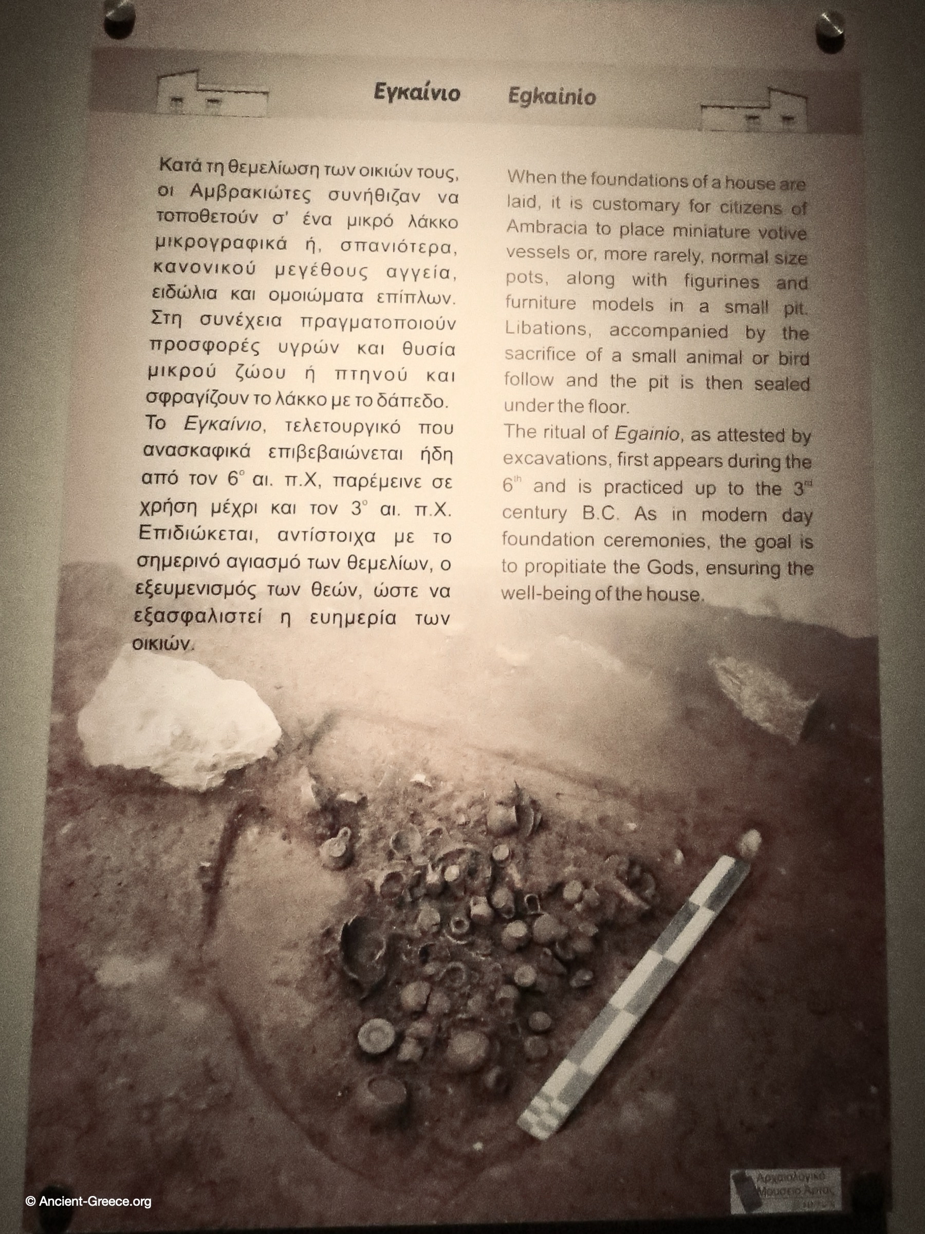 Egkainio: Foundation Rituals Provenance: Houses