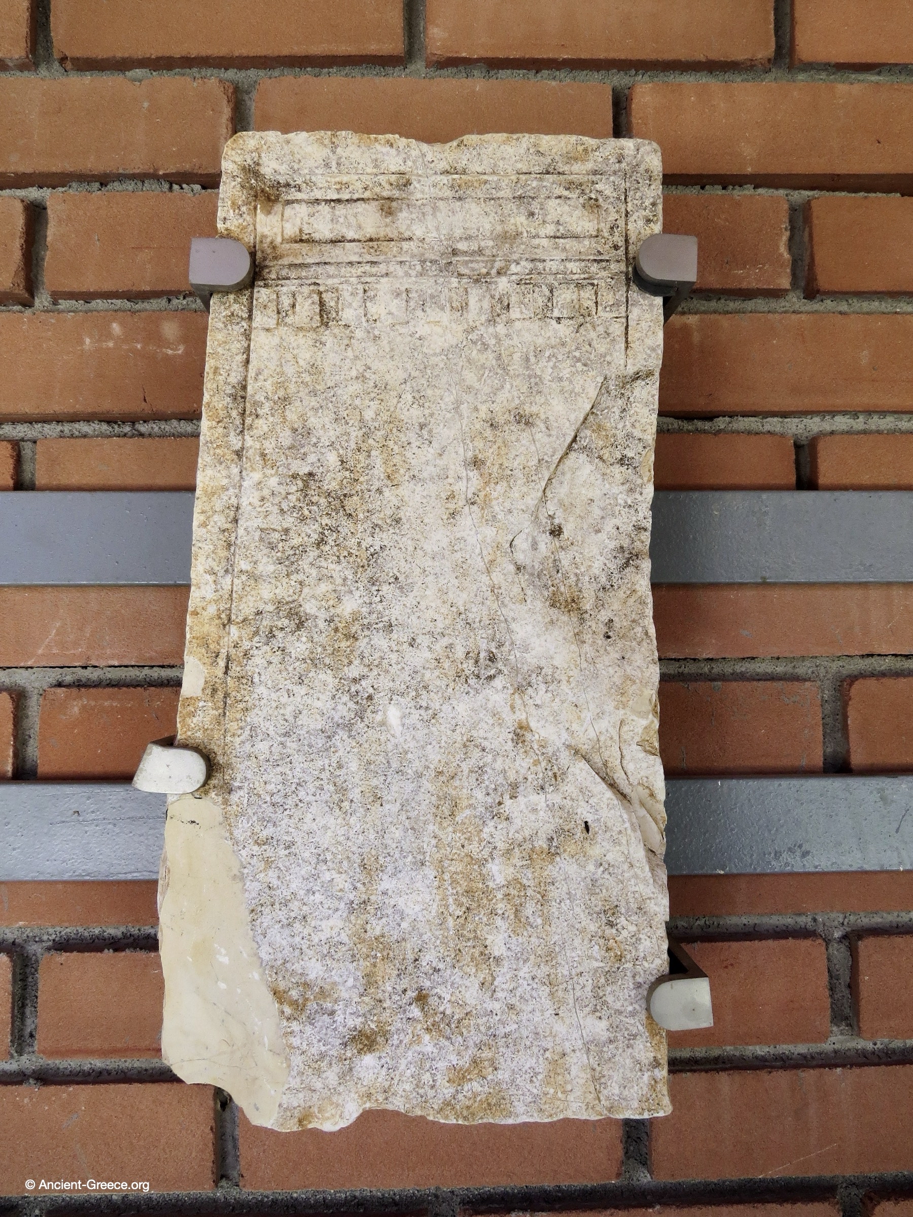 Inscribed Funerary Stele of Kallos