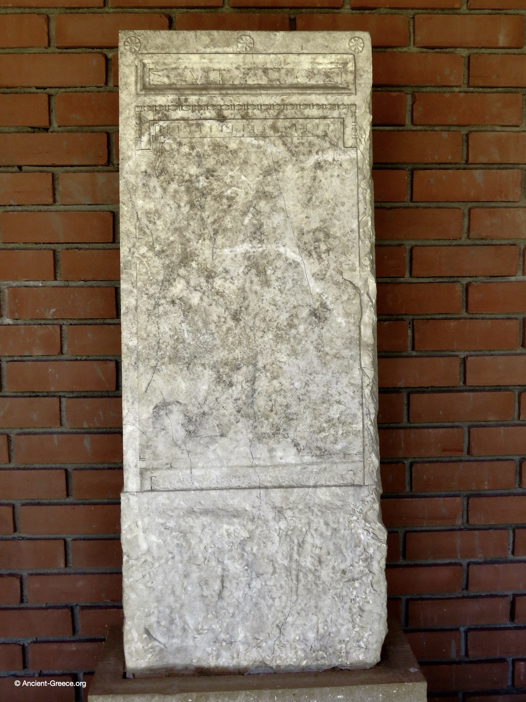 Funerary Stele of Satyros Kompoti,