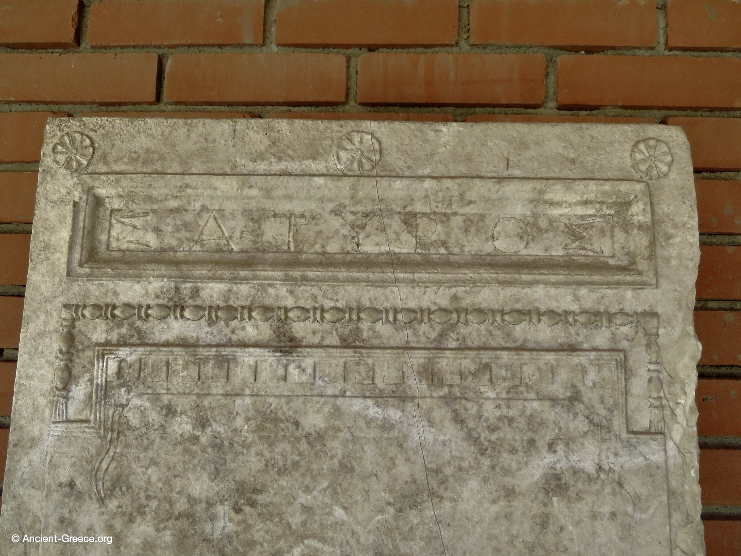 Inscribed Funerary Stele of Satyros