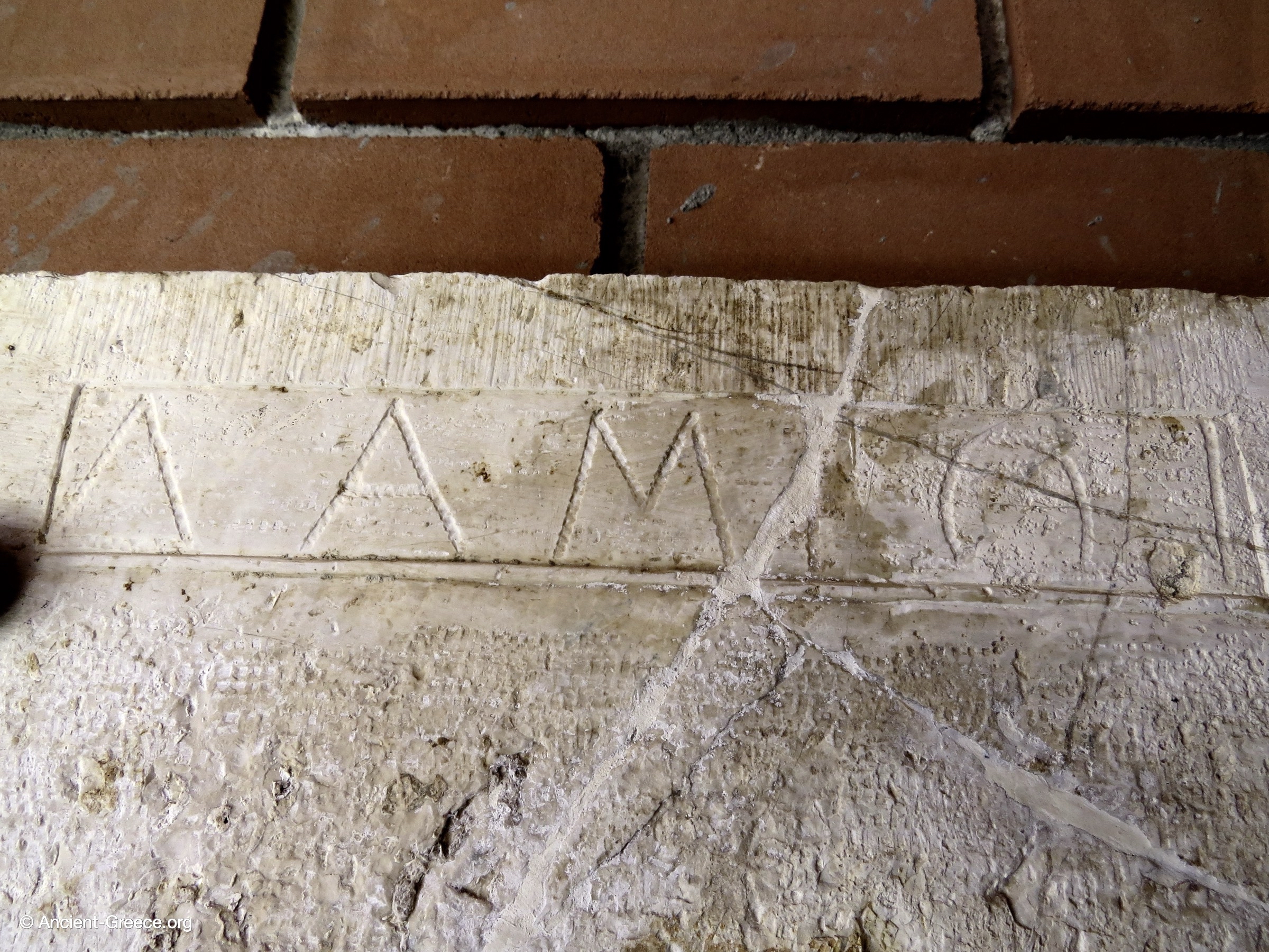 Inscription Detail of Damioi Ambracia