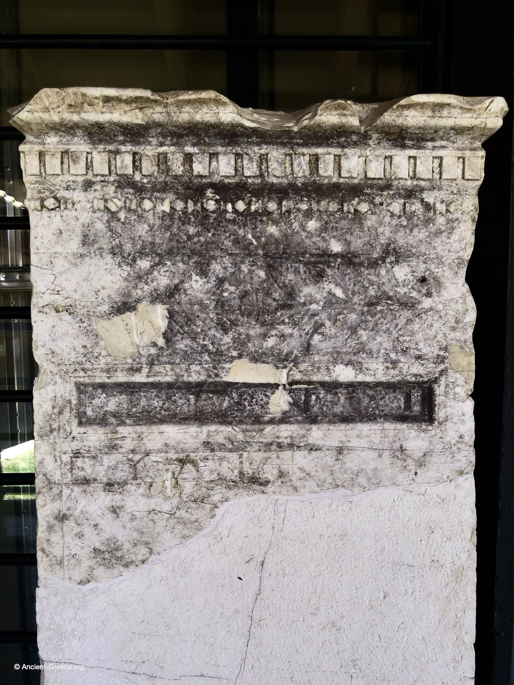 Inscribed Funerary Stele of KSENOI