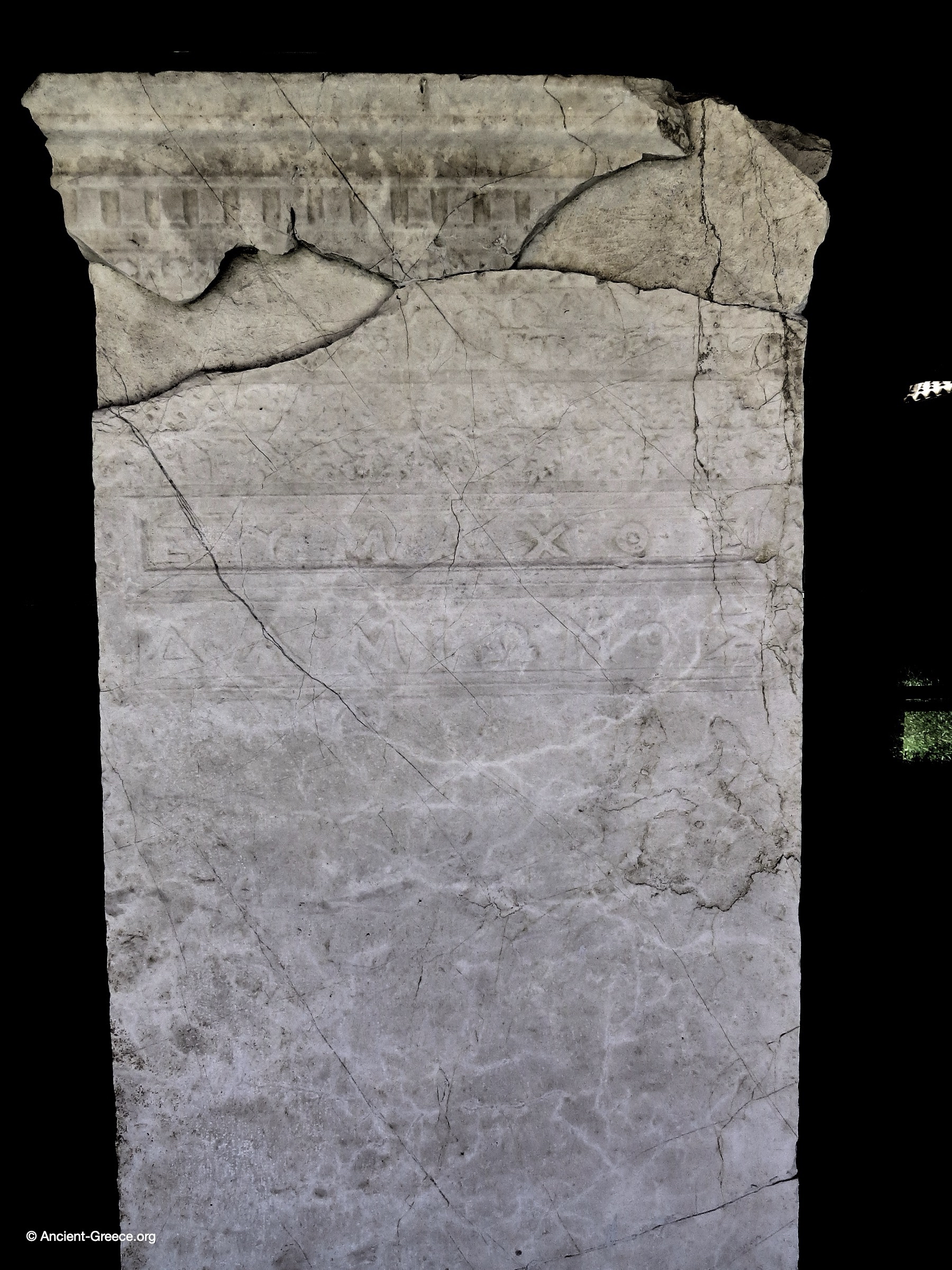 Funerary Stele of EUMACHOS Ambracia