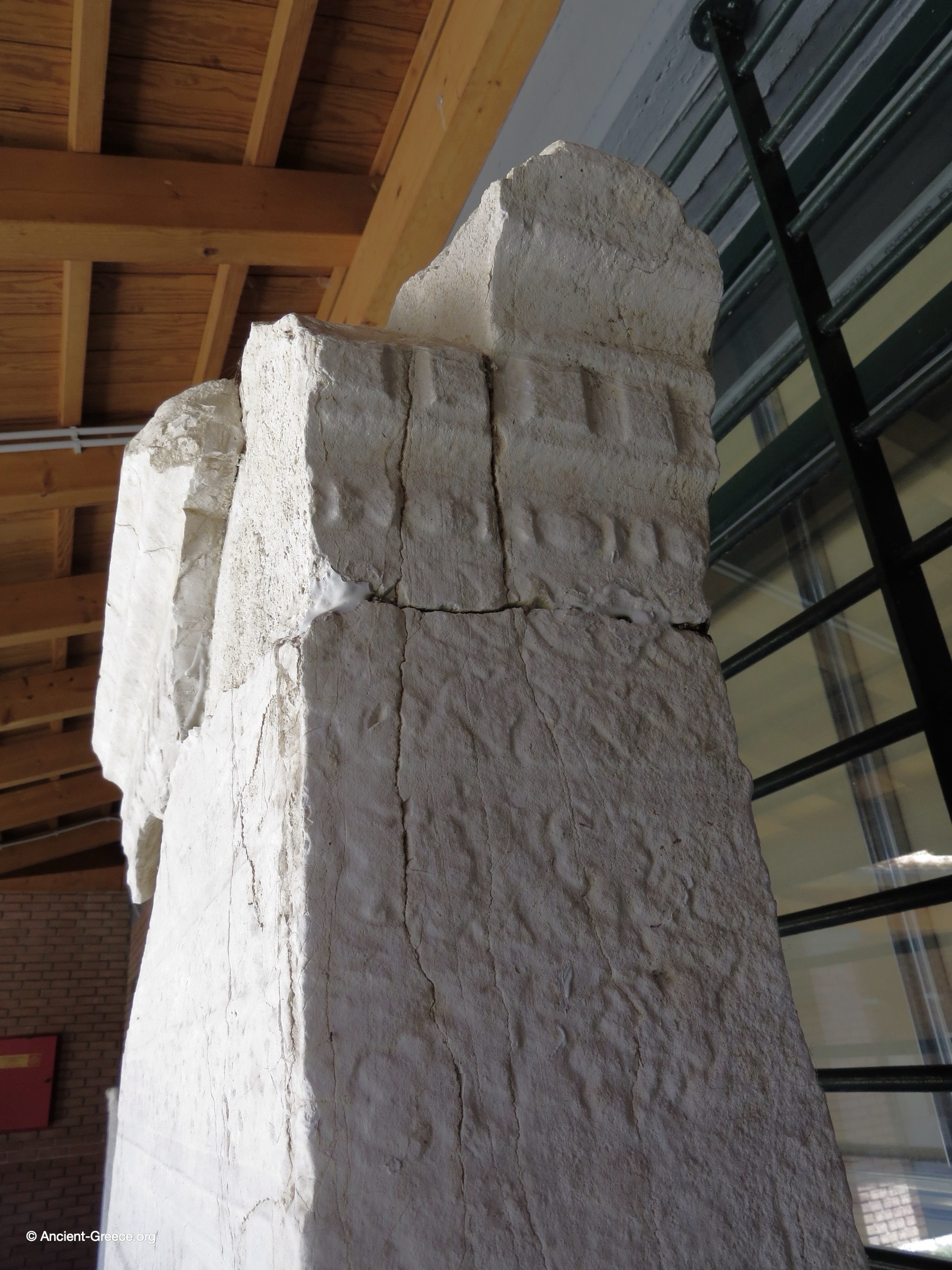 Profile View of the Stele