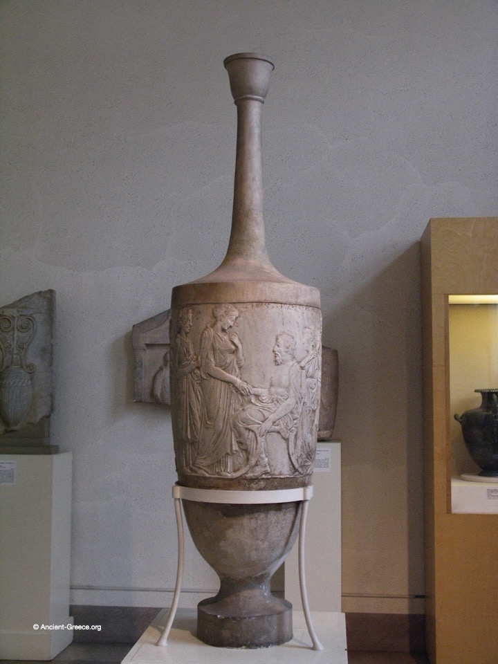 Funerary Lekythos