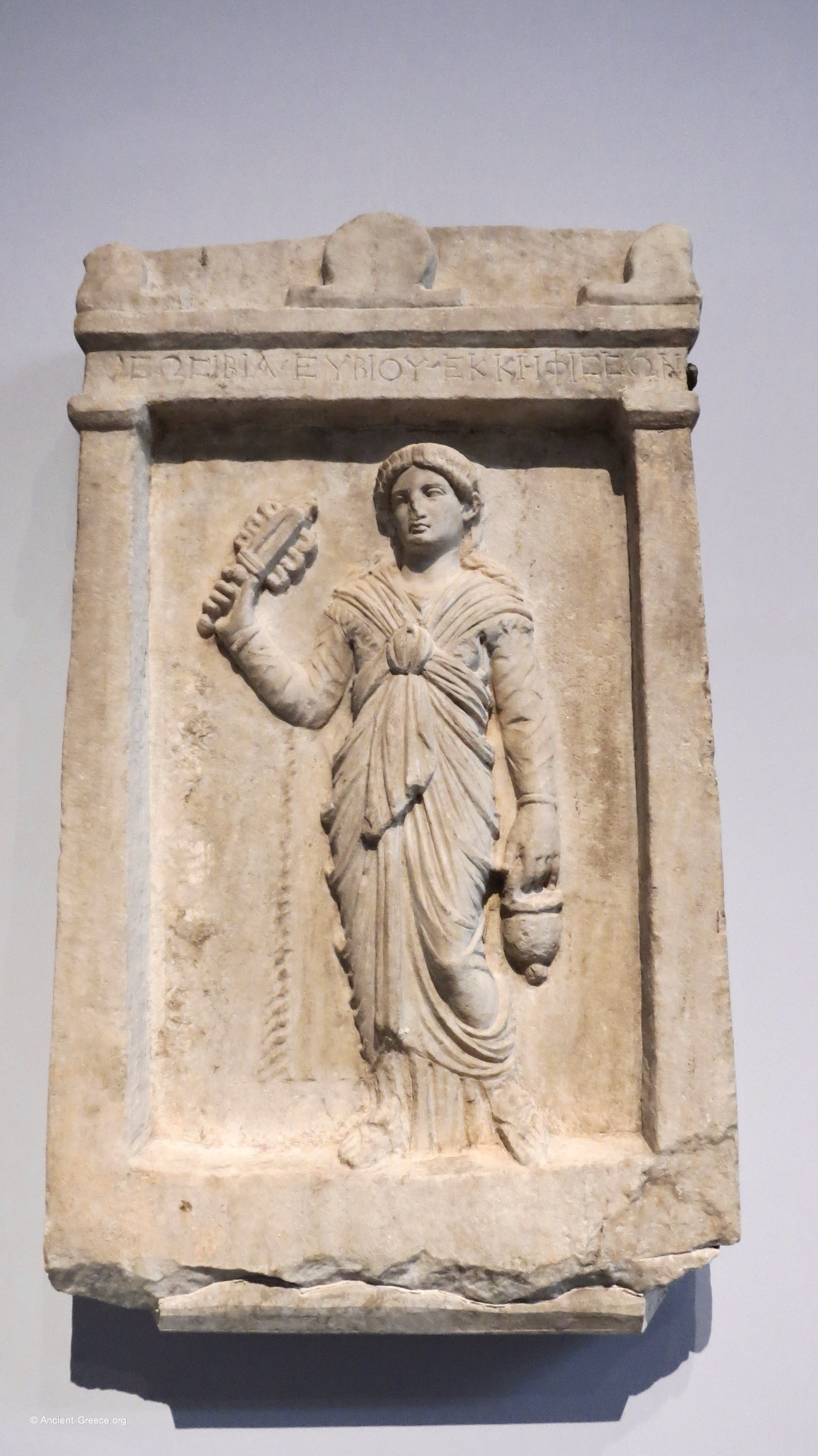 Grave Stele of Sosibia Athens,