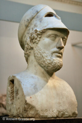 Mable Bust of Pericles