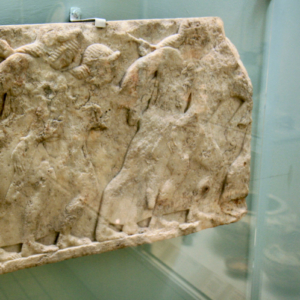 British Museum - Frieze slab with dancing women Frieze slab with dancing women