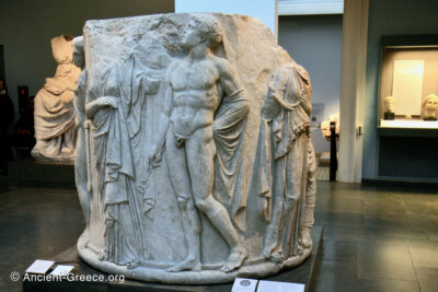 Sculpted Drum from The Later Temple of Artemis at Ephesos