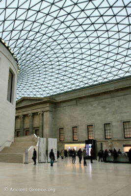 British Museum lobby area