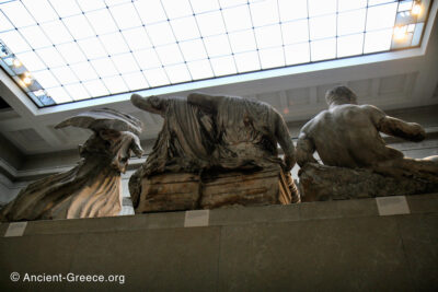 Parthenon East pediment view from the back.