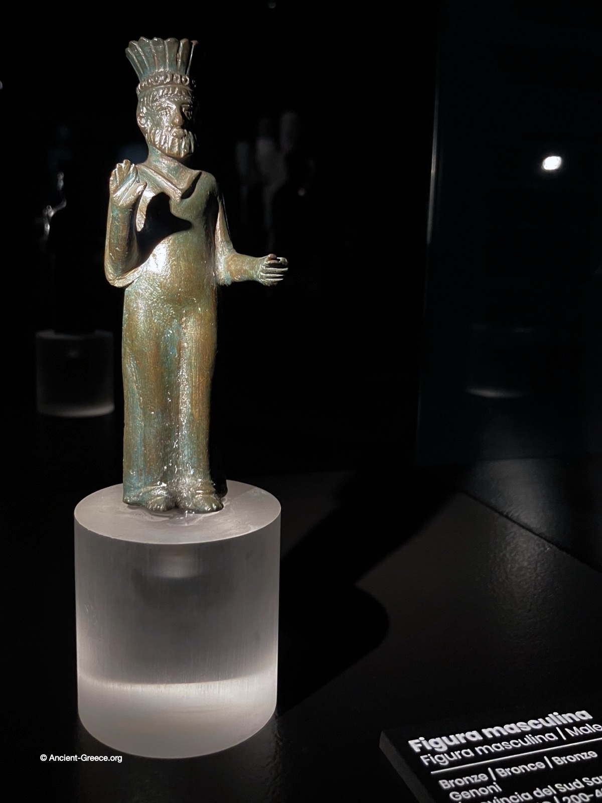 Male Figure statuette.