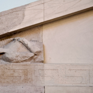 The Gorgo pediment from the temple of Artemis The Gorgo pediment from the temple of Artemis. Detail