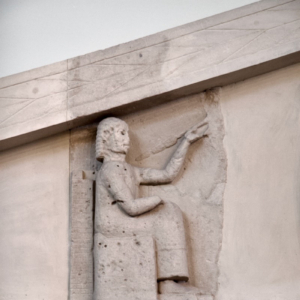 The Gorgo pediment from the temple of Artemis. Detail The Gorgo pediment from the temple of Artemis. Detail